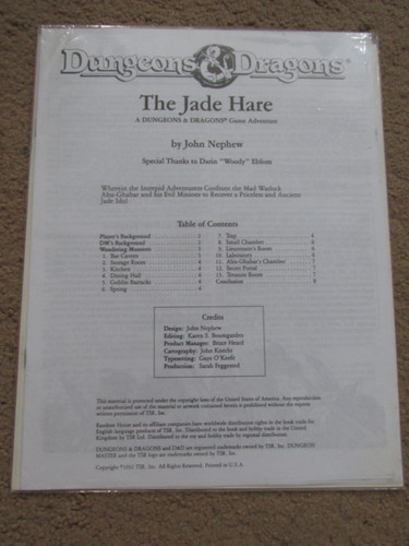 Tsr the jade hare 1992 - the,