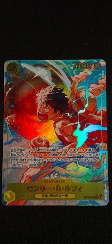Op15 119 monkey - (jp), monkey.d.luffy
