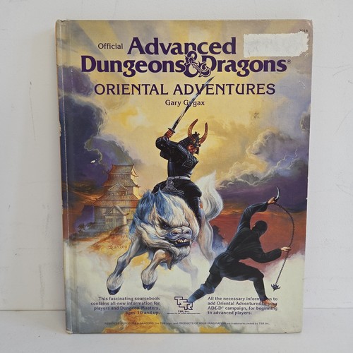 Advancned dungeons - advancned,