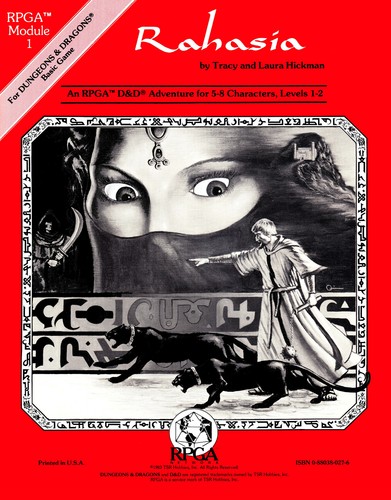 Rare facsimile 2025 edition - 2025,